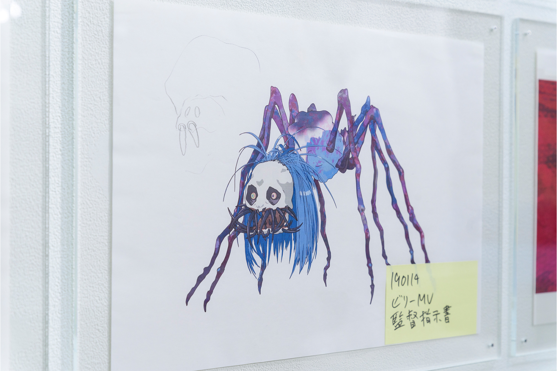 billie-eilish-takashi-murakami-collaboration-exhibition-look-inside-20.jpg