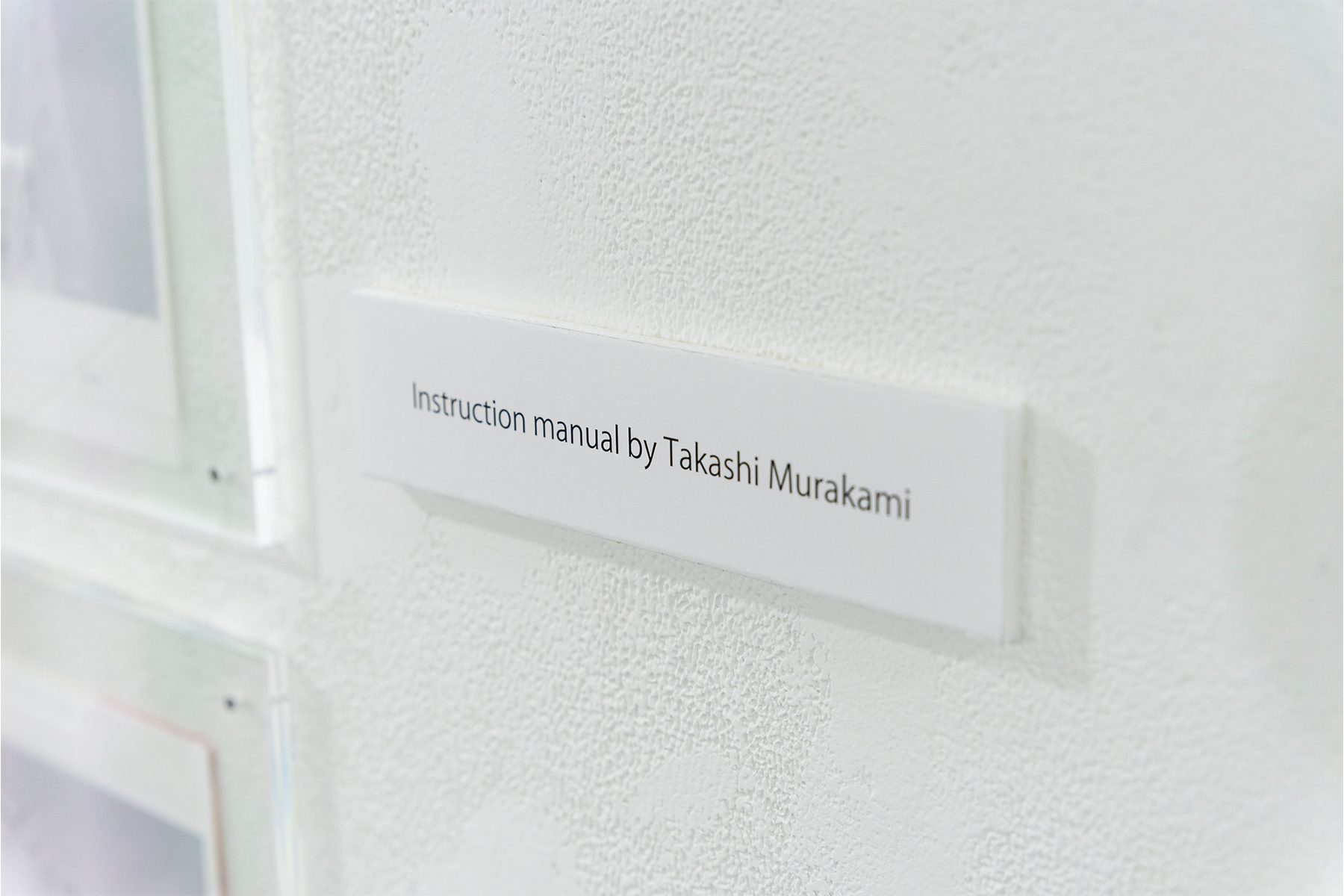 billie-eilish-takashi-murakami-collaboration-exhibition-look-inside-29.jpg