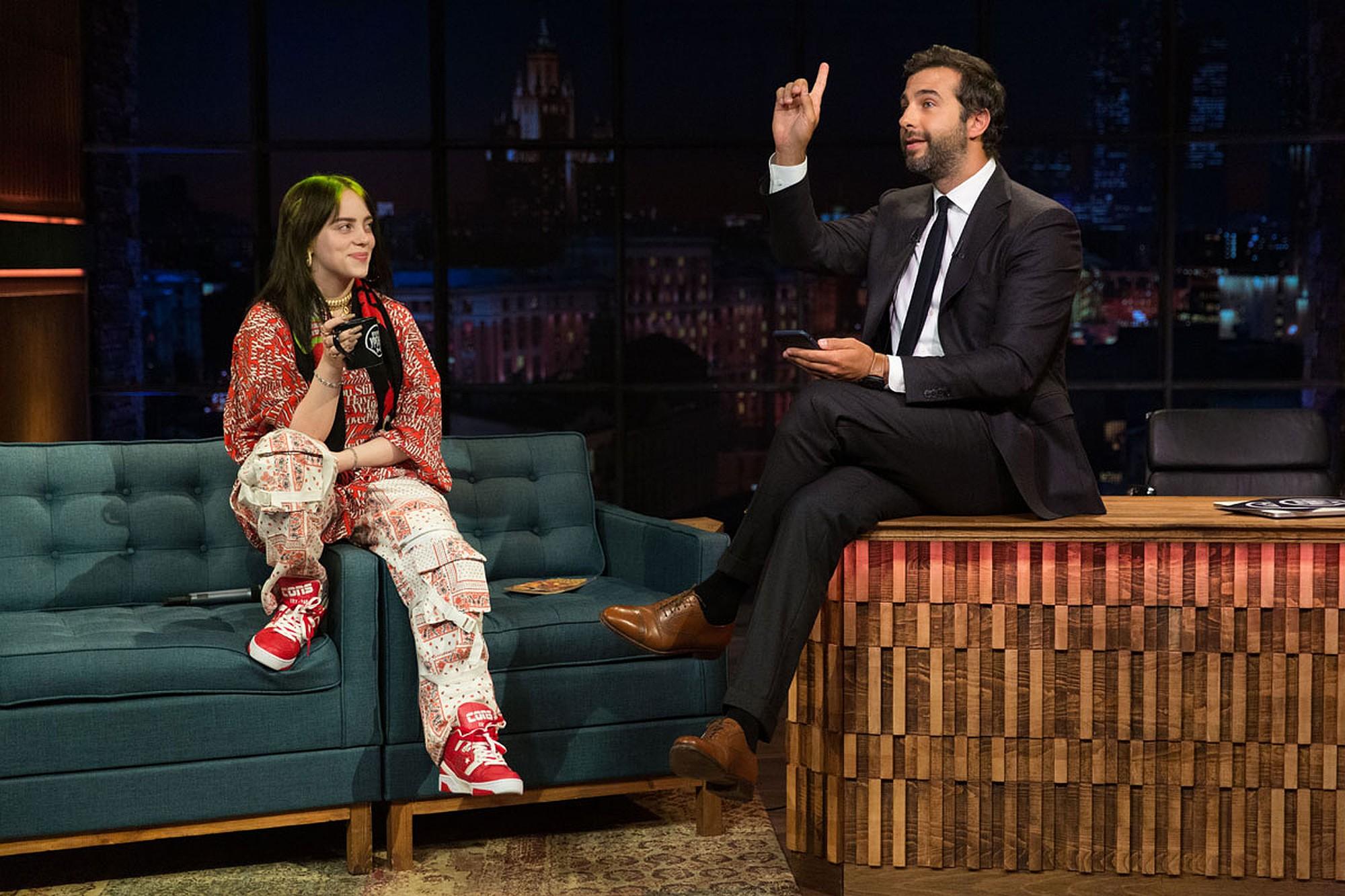 Billie eilish urgant